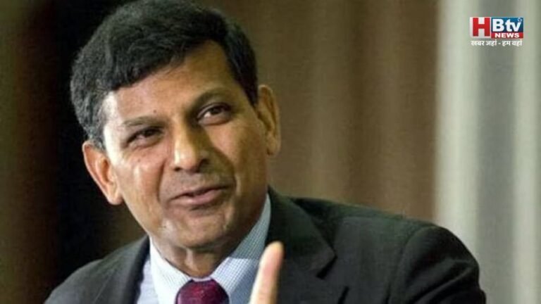 रघुराम राजन का बड़ा दावा: रूस से तेल नहीं, ट्रंप की ‘पाकिस्तान टिप्पणी’ पर भारत की चुप्पी बनी 50% टैरिफ की वजह!