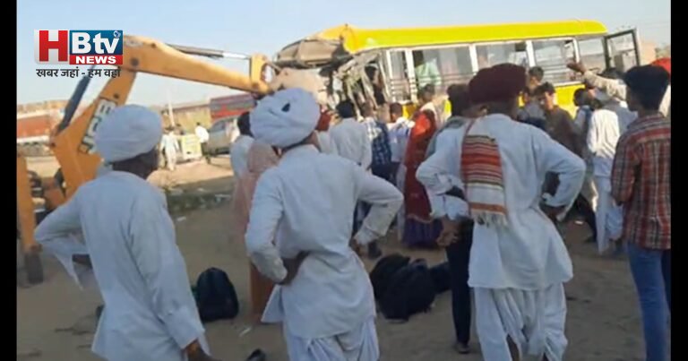 राजस्थान ;बालोतरा में दर्दनाक हादसा: स्कूल बस और ट्रक की टक्कर, 10 बच्चे घायल, 5 की हालत गंभीर
