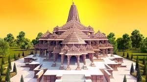 राम मंदिर बना देश का तीसरा सबसे बड़ा आय अर्जित करने वाला मंदिर, 700 करोड़ के पार पहुंची सालाना आय