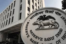 ट्रंप के टैरिफ फैसले पर RBI तैयार