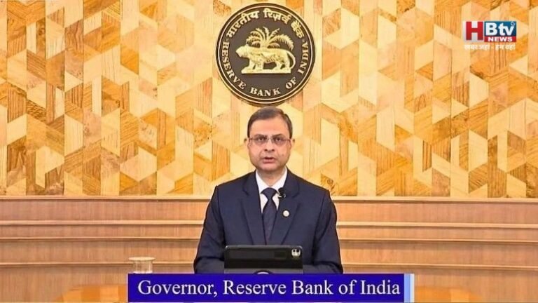 अभी नहीं बढ़ेगी होम लोन की ईएमआई, आरबीआई ने रेपो रेट बरकरार रखा, गर्वनर बोले-अर्थव्यवस्था का प्रदर्शन बेहतर