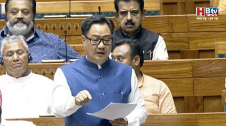 लोकसभा स्पीकर के खिलाफ आरोपों पर बोले मंत्री किरेन रिजिजू- क्या राहुल गांधी लोकसभा के प्रोटोकॉल से ऊपर हैं?