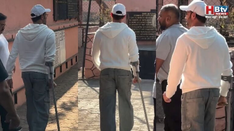 फिटनेस आइडल ऋतिक रोशन चोटिल, वॉकिंग स्टिक के सहारे चलते दिखे—फैंस की बढ़ी चिंता