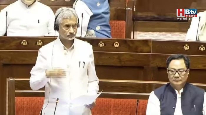 विदेश मंत्री एस.जयशंकर ने मिडिल ईस्ट के मुद्दे पर राज्यसभा में रखी बात, कहा-अर्मेनिया के रास्ते भारतीयों को ला रहे, क्रूड ऑयल पर सतर्क है भारत