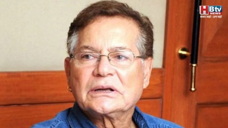 सलमान खान के पिता सलीम खान को हुआ था ब्रेन हैमरेज, अभी वेटिंलेटर पर, लीलावती हॉस्पिटल ने जारी किया मेडिकल बुलेटिन