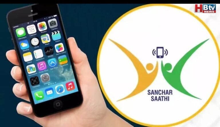 संचार साथी एप पर गरमाई सियासत, प्रियंका गांधी बोलीं- जासूसी ठीक नहीं, सिंधिया ने दिया जवाब-जो चाहें डिलीट कर दें