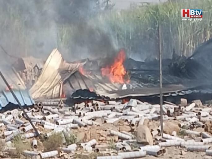 महाराष्ट्र के सांगली में पटाखा फैक्ट्री में जोरदार धमाका, दो मजदूर गंभीर रूप से घायल