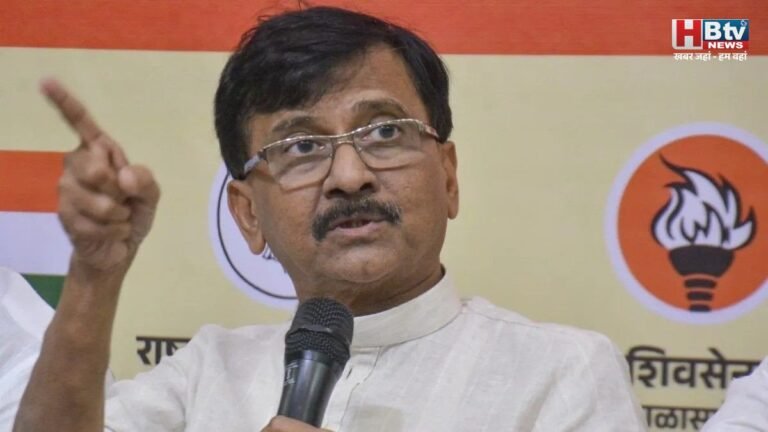 बीएमसी चुनाव के शुरुआती रुझानों के बीच शिवसेना यूबीटी नेता संजय राउत ने लगाए मतदान के दौरान गड़बड़ियों के आरोप