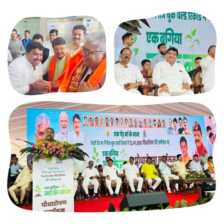 वाह संजू भिया, आखिर मिल ही गया भाजपा में ‘सम्मान’, जब तक ‘रिचार्ज’ करवाओगे तभी तक चलेगा ‘नेटवर्क’