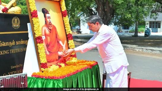 तमिलनाडु: तिरुवल्लुवर की भगवा तस्वीर पर विवाद, कांग्रेस ने राज्यपाल को वापस बुलाने की मांग की