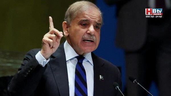 टी-20 वर्ल्ड कप में भारत से मैच नहीं खेलेगा पाकिस्तान, पीएम शहबाज शरीफ ने फैसले को बताया सोच-समझकर लिया गया कदम