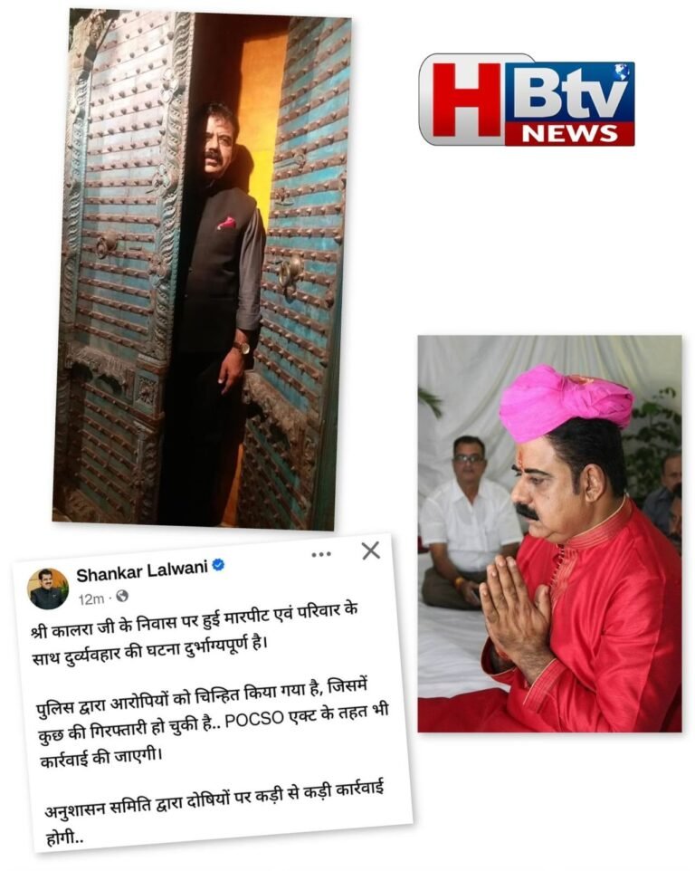 सीएम यादव के ट्वीट ने बढ़ाई सांसद लालवानी की हिम्मत, पार्षद कालरा के मामले में ट्वीट कर पहली बार तोड़ी अपनी चुप्पी