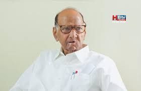 शरद पवार की सेहत में सुधार, चार दिन तक एंटीबायोटिक्स पर रहेंगे – सुप्रिया सुले ने दी राहत भरी अपडेट