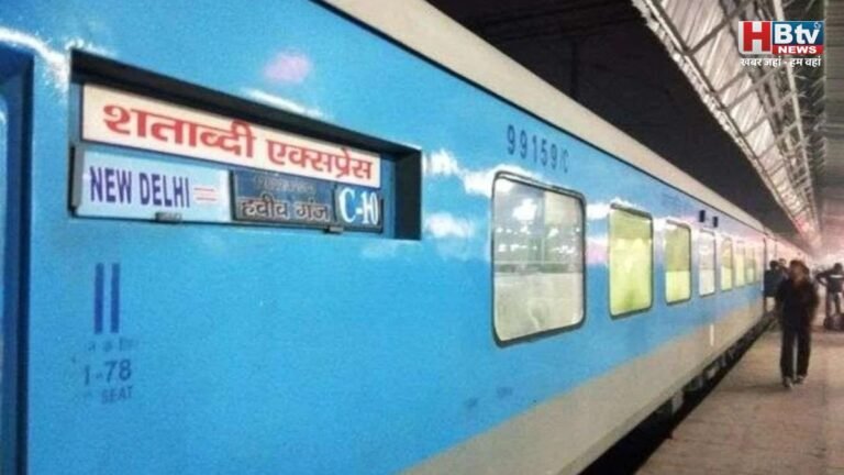 आगरा मंडल में मालगाड़ी बेपटरी होने से भोपाल रूट की कई ट्रेनें प्रभावित, शताब्दी एक्सप्रेस कैंसिल, कई ट्रेनों के रूट बदले