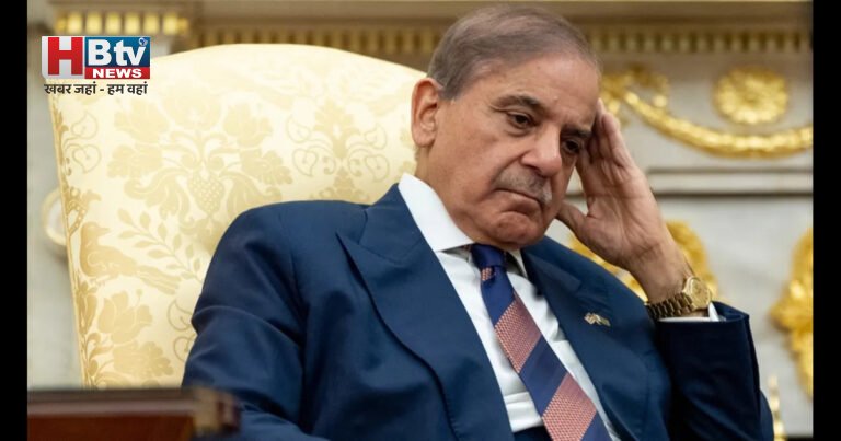 अमेरिका-ईरान संघर्ष;चरमराई  पाकिस्तान की अर्थव्यवस्था ,प्रधानमंत्री शहबाज शरीफ ने जताई चिंता