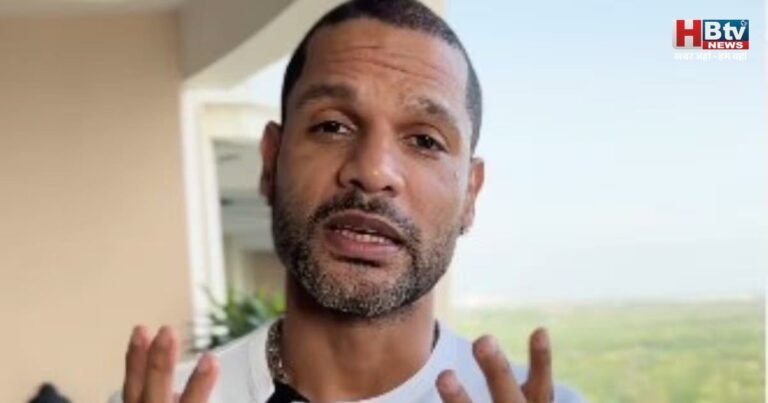 बांग्लादेश में हिंदू महिला से बर्बरता पर शिखर धवन का दर्द छलका, बोले– ऐसी हिंसा कहीं भी स्वीकार्य नहीं