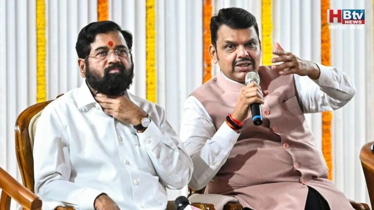 मुंबई नगर निगम चुनाव: भाजपा–शिवसेना में सीट बंटवारे पर मुहर, बीएमसी में महायुति का बड़ा दांव