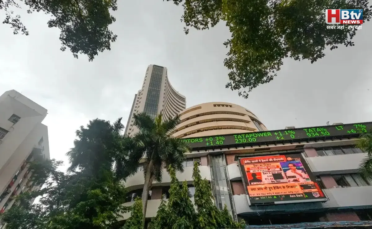 सप्ताह के तीसरे कारोबारी दिन बुधवार को तेजी के साथ बंद हुआ शेयर बाजार, सेंसेक्स में 1187 अंकों की तेजी, निफ्टी 348 अंक ऊपर सप्ताह के तीसरे कारोबारी दिन बुधवार को तेजी के साथ बंद हुआ शेयर बाजार, सेंसेक्स में 1187 अंकों की तेजी, निफ्टी 348 अंक ऊपर