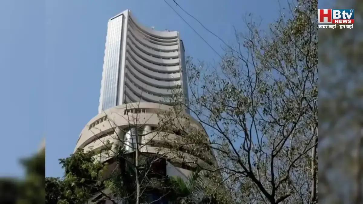 सप्ताह के आखिरी कारोबारी दिन शुक्रवार को लाल निशान में बंद हुआ शेयर बाजार, सेंसेक्स 1690.23 अक नीचे, निफ्टी में 486.85 अंकों की गिरावट सप्ताह के आखिरी कारोबारी दिन शुक्रवार को लाल निशान में बंद हुआ शेयर बाजार, सेंसेक्स 1690.23 अक नीचे, निफ्टी में 486.85 अंकों की गिरावट