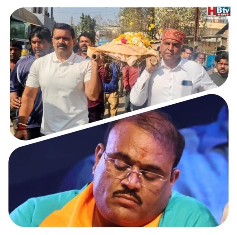 भागीरथपुरा में 30वीं मौत : ‘कांग्रेस के शहर अध्यक्ष’ दे रहे थे ‘अर्थी को कांधा’, ‘भाजपा के नगर अध्यक्ष’ नेताओं को खिला रहे थे ‘शाही खाना’