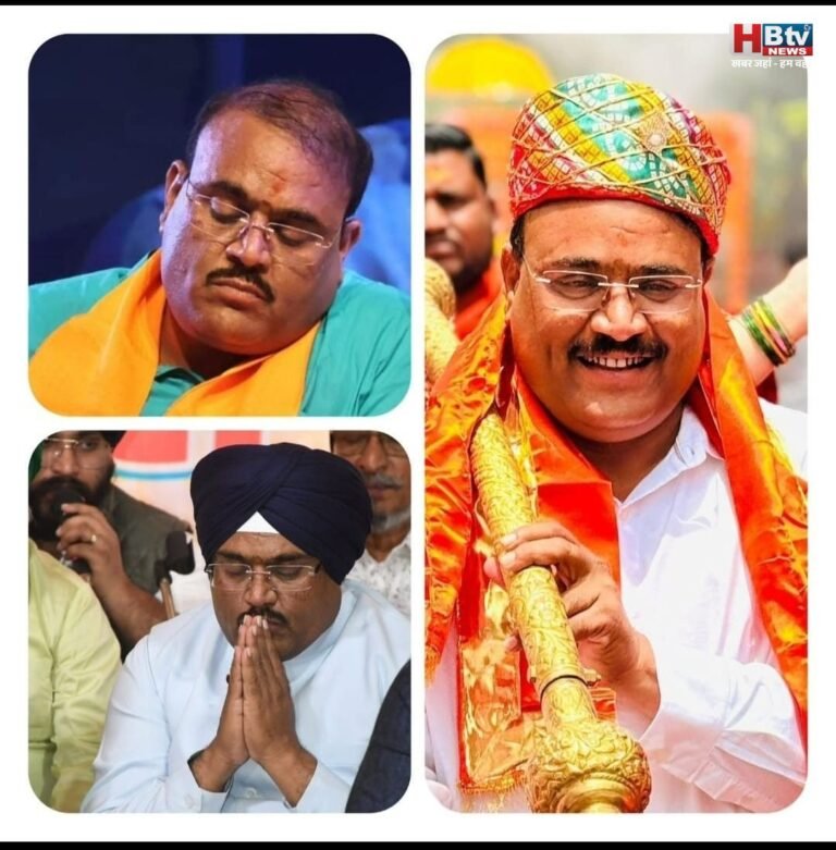 भाजपा के ‘बांका’ के एक साल, न संतुलन बना न संभला संगठन, पहली बार भाजपा कार्यालय पर पुती कालिख