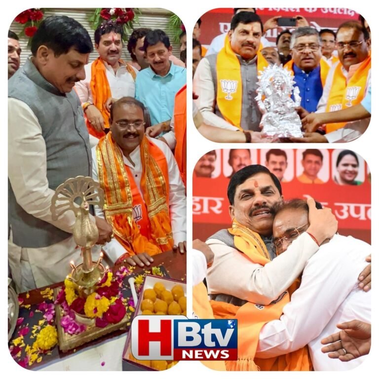 बिहार दिवस के बहाने नगर अध्यक्ष सुमित मिश्रा की ताजपोशी, सीएम बोले-झांकी जमा कर जा रहा हूं, रविशंकर प्रसाद ने भी की तारीफ