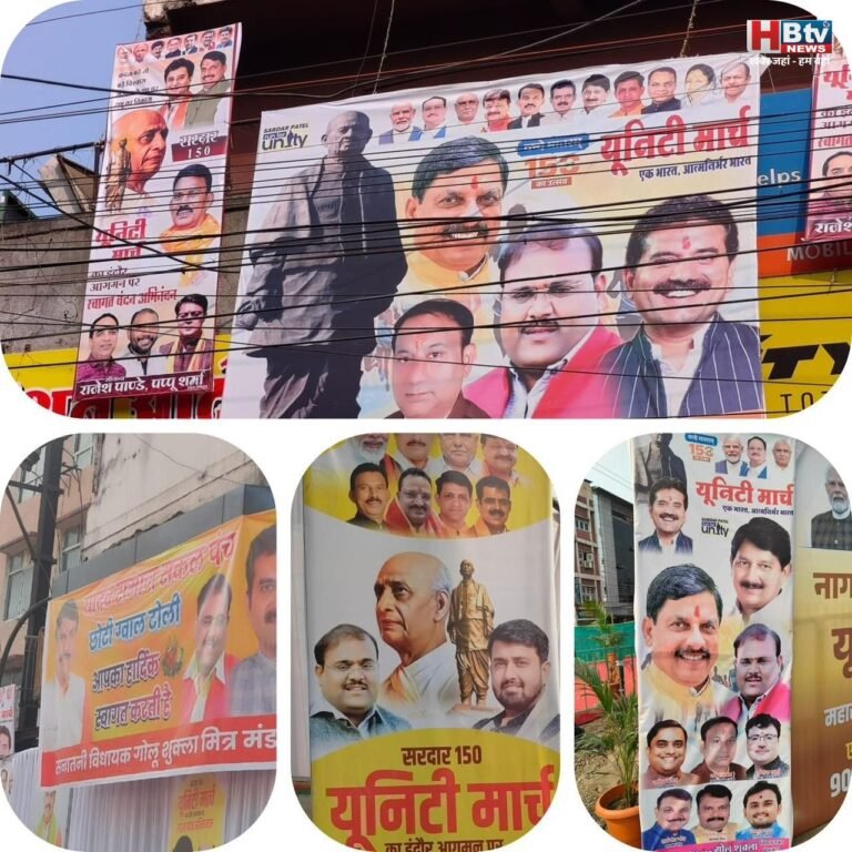 ‘यूनिटी मार्च’ में विधानसभा तीन में दिखी गोलू शुक्ला और सुमित मिश्रा की ‘यूनिटी’, कार्यकर्ता कह रहे-अगले विधायक अध्यक्षजी ही होंगे