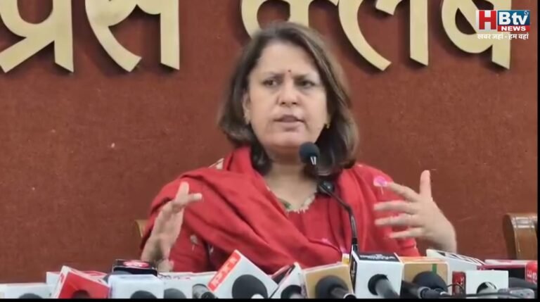 कांग्रेस प्रवक्ता सुप्रिया श्रीनेत ने भारत-अमेरिका ट्रे़ड डील पर उठाए सवाल, भागीरथपुरा में गंदे पानी से हुई मौतों को सुनियोजित हत्या बताया