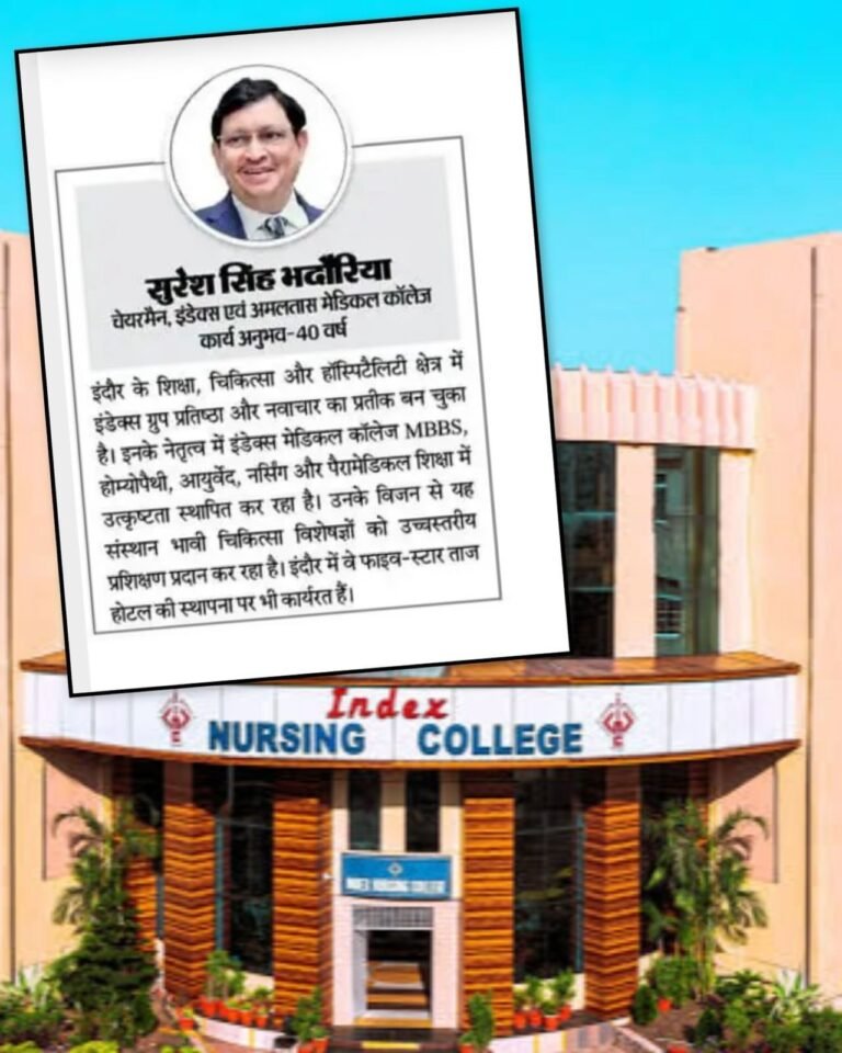 भ्रष्टाचार से समझौता न करनेवाली ‘भाजपा’ के राज में क्या कर रहा है सुरेश भदौरिया, आखिर कैसे बना लिया पूरे देश में नेटवर्क?