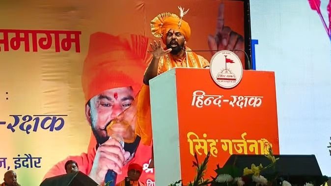 इंदौर में बोले तेलंगाना के भाजपा विधायक टी राजा सिंह- गूगल एप से भी फैल रहा लव जिहाद, खंडवा और भोपाल सबसे बड़ा गढ़