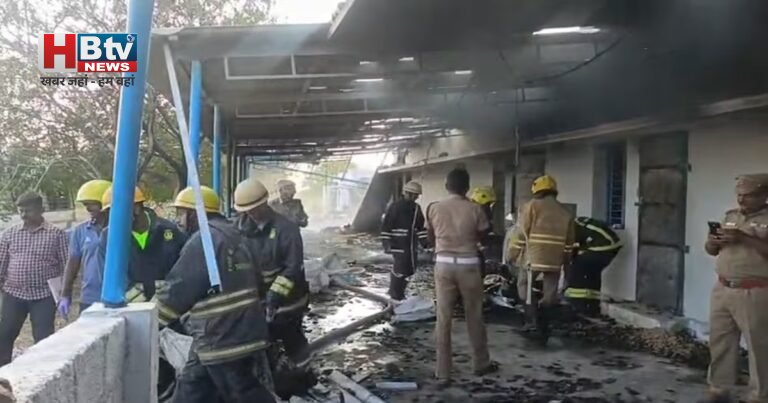 तमिलनाडु की एक पटाखा फैक्ट्री में विस्फोट, अब तक 16 लोगों की मौत, बढ़ता जा रहा मौतों का आंकड़ा