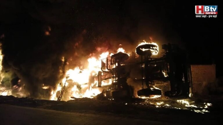 कौशांबी में भीषण हादसा: हाईटेंशन पोल से टकराकर धू-धू कर जला क्रूड ऑयल टैंकर, NH पर लगा लंबा जाम