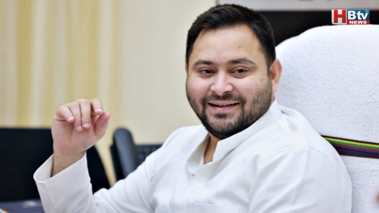 तेजस्वी यादव का वादा: महागठबंधन की सरकार बनने पर महिलाओं को सालाना ₹30,000 मिलेेंगे