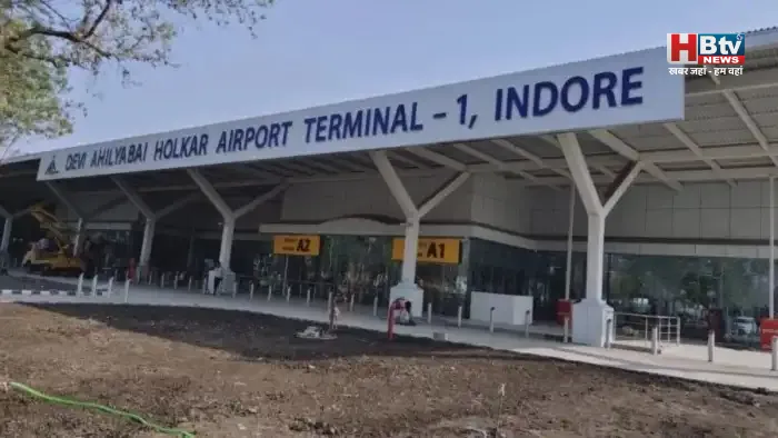 इंदौर एयरपोर्ट के आधे-अधूरे टर्मिनल का उद्घाटन रविवार को, जब सुविधाएं तैयार नहीं तो इतनी जल्दी क्यों, लेट तो हो ही चुका, थोड़ा और कर लेते
