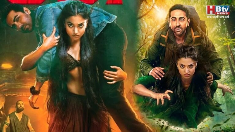 फिल्म समीक्षा : बचकानेपन की इन्तेहाँ - थामा