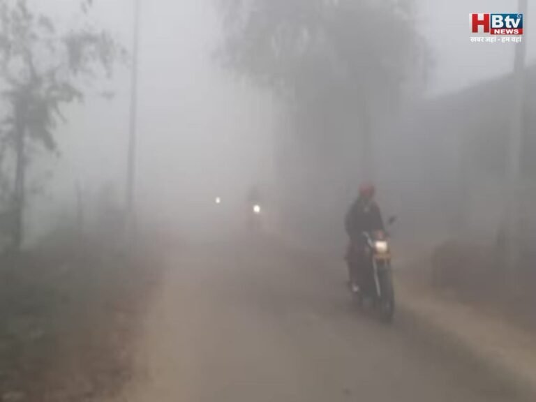 उत्तर भारत में बढ़ी सर्दी, दक्षिण में बारिश का कहर: कई राज्यों में ऑरेंज–यलो अलर्ट