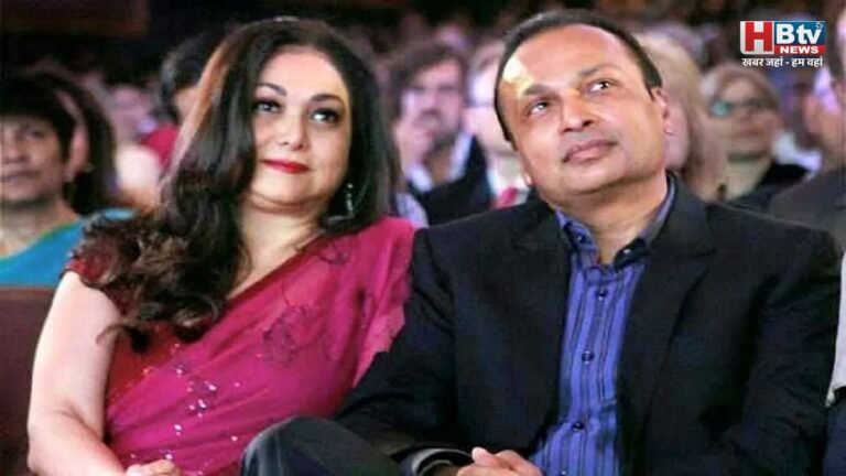 मनी लॉन्ड्रिंग केस में ED सख्त, टीना अंबानी को जल्द भेजा जाएगा नया समन; न्यूयॉर्क प्रॉपर्टी डील की जांच