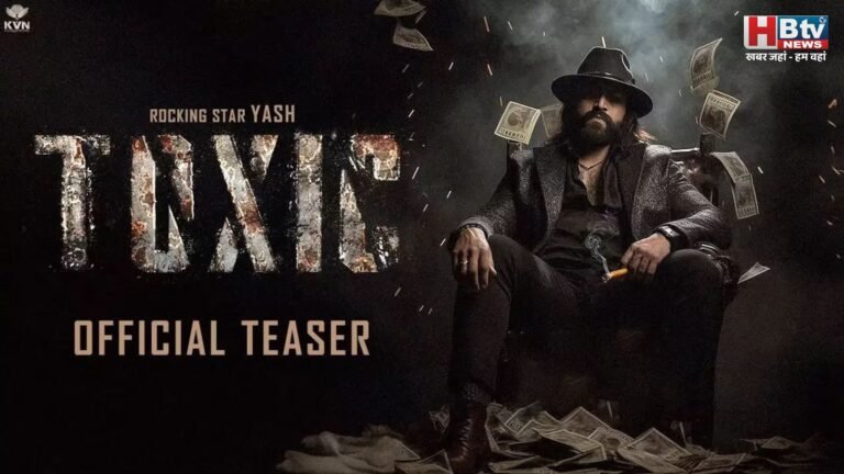टॉक्सिक’ का जबरदस्त टीजर जारी: यश का खूंखार रूप देख रोमांचित हुए प्रशंसक