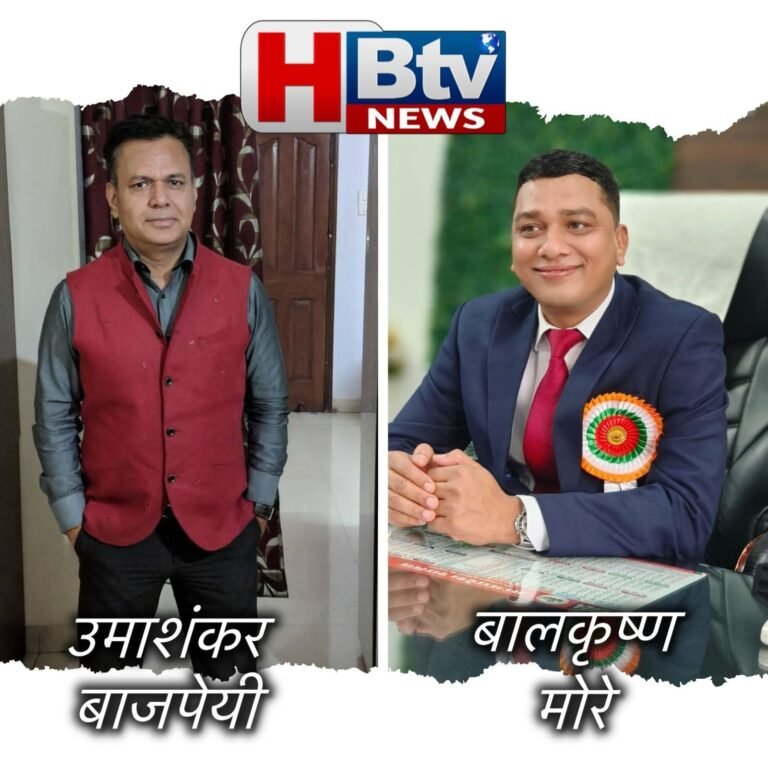 डीआईजी पंजीयन बालकृष्ण मोरे के ट्रांसफर पर उठ रहे कई सवाल, आखिर किसके कहने पर जारी हुआ आदेश