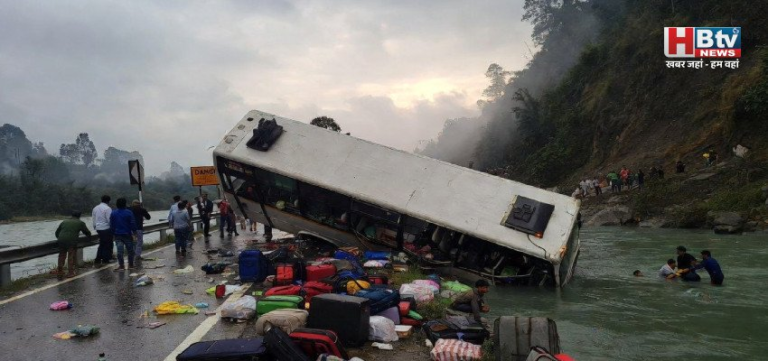 नेपाल ; त्रिशूली नदी में समाई बस: धादिंग जिले में भीषण हादसा, 18 की मौत