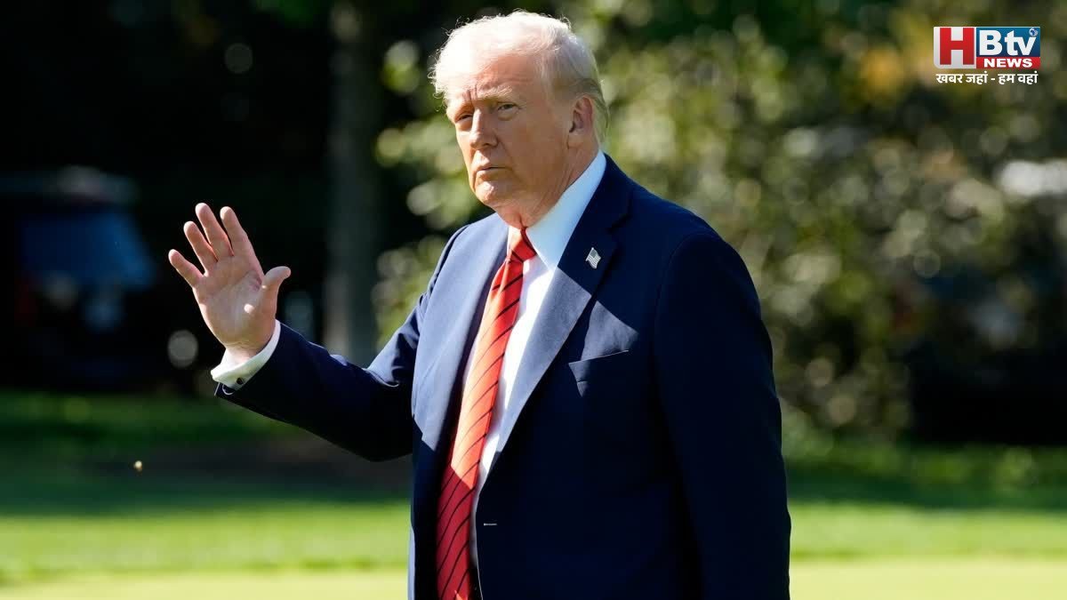 ट्रंप का चौंकाने वाला दावा: ‘डिसकंबोबुलेटर’ हथियार से मादुरो की सेना हुई पंगु, ड्रग कार्टेल पर हमले तेज ट्रंप का चौंकाने वाला दावा: ‘डिसकंबोबुलेटर’ हथियार से मादुरो की सेना हुई पंगु, ड्रग कार्टेल पर हमले तेज