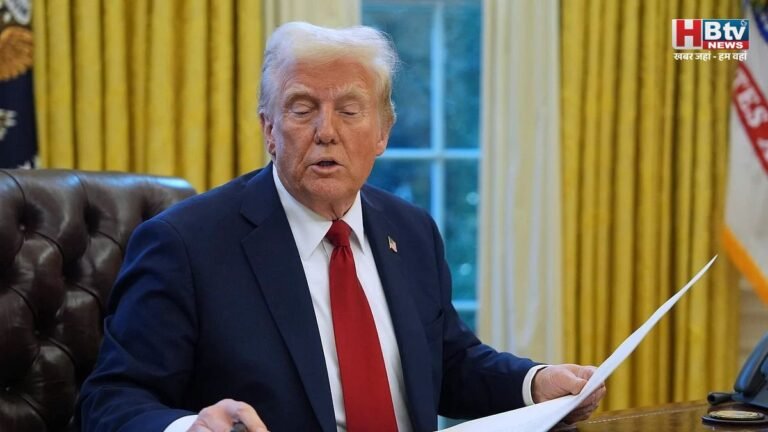 ईरान से व्यापार पर सख्त  रुख: ट्रंप का ऐलान, व्यापारिक संबंध रखने वाले देशों पर 25% टैरिफ