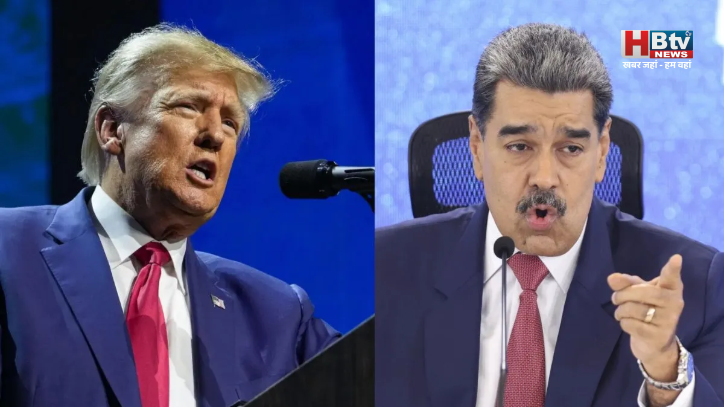 वेनेज़ुएला पर ट्रंप का कड़ा वार: प्रतिबंधित तेल टैंकरों पर पूर्ण नाकाबंदी, तेल बाजार में उथल-पुथल के आसार