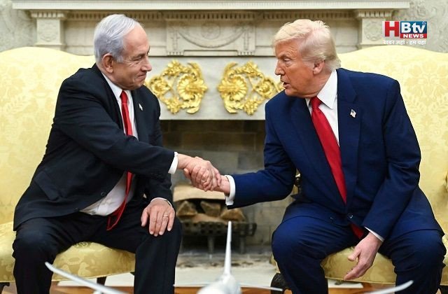 गाजा  शांति योजना पर ट्रंप–नेतन्याहू की अहम मुलाकात: निरस्त्रीकरण से पुनर्निर्माण तक