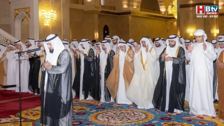 संयुक्त अरब अमीरात में इस बार खुले में नहीं होगी ईद की नमाज, ईरानी ड्रोन के खतरे को देखते हुए यूएई प्रशासन ने लिया फैसला