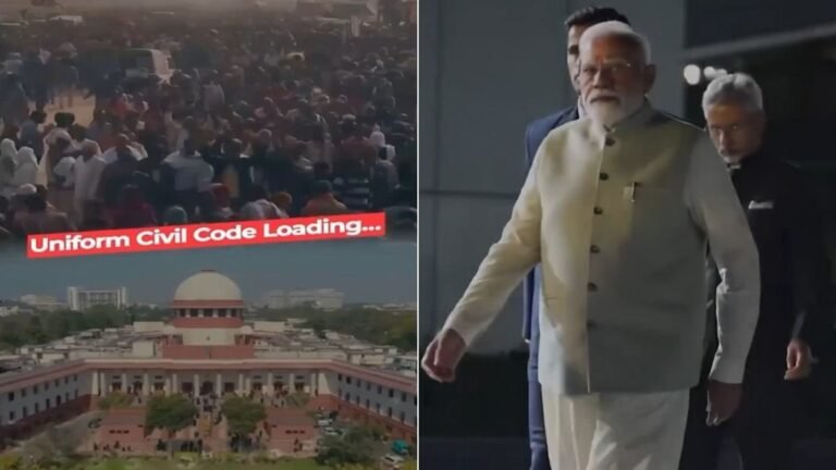 Uniform Civil Code Loading...... भाजपा का वीडियो 