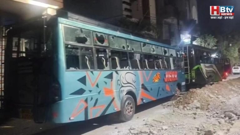 उज्जैन के तराना में दो समुदायों के बीच हिंसक झड़प के बाद स्थिति शांत,  11 बसें तोड़ीं, विश्व हिंदू परिषद के नगर मंत्री घायल, छह लोगों के खिलाफ केस