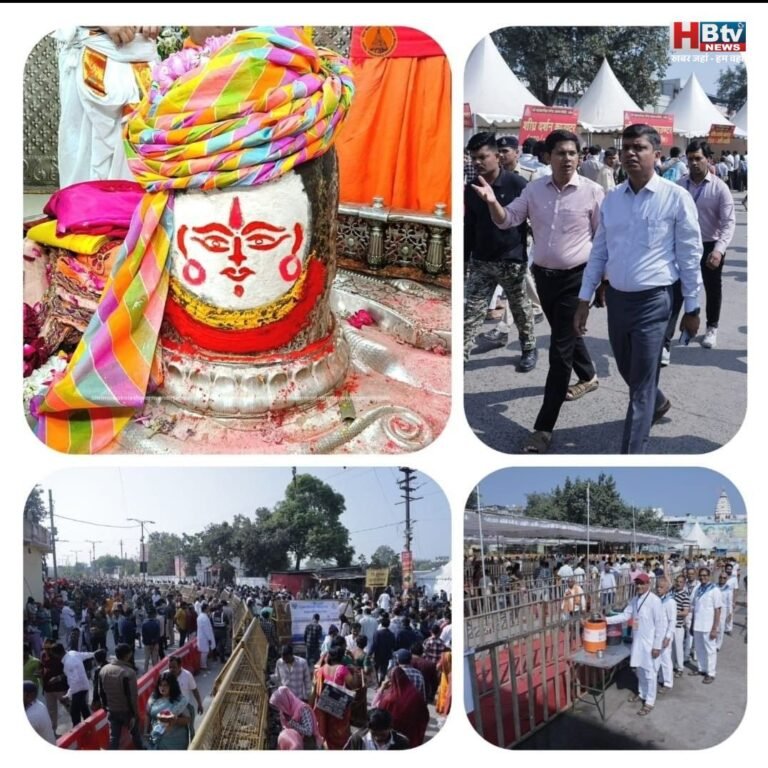 महाशिवरात्रि में महाकाल मंदिर की व्यवस्था के लिए रात भर जगे अधिकारी, शाम तक चार लाख से ज्यादा की भीड़ के बाद भी आधे घंटे में हुए दर्शन