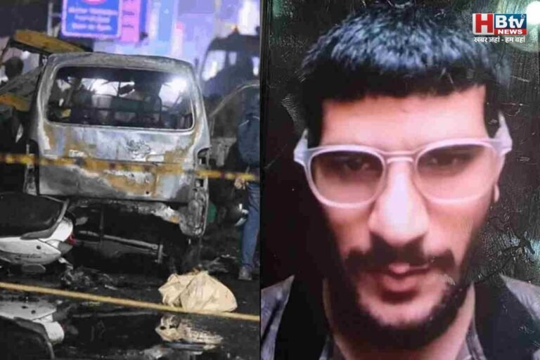 लाल किला कार बम धमाका: मुख्य आरोपी उमर नबी का घर सुरक्षा एजेंसियों ने ध्वस्त किया