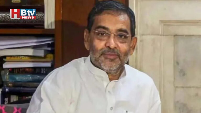 महिला आरक्षण बिल पर सियासी घमासान: उपेंद्र कुशवाहा का विपक्ष पर हमला—‘महिलाओं के अधिकार छीने’